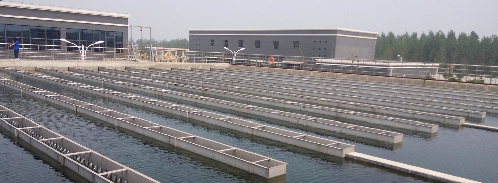 Wastewater treatment plant construction under an EPC contract Wastewater treatment plant construction under an EPC contract