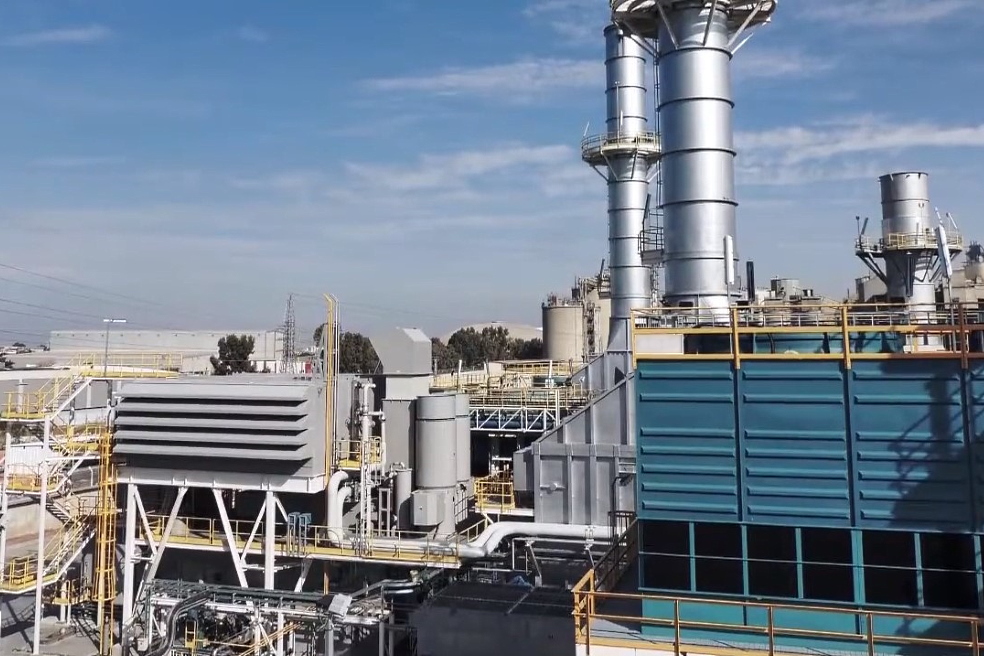 The construction of gas turbine power plants The construction of gas turbine power plants