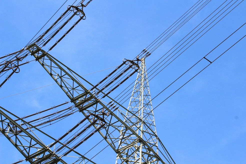 Vacuum switchgears do not harm the environment, consume little energy and have a high reliability Vacuum switchgears do not harm the environment, consume little energy and have a high reliability